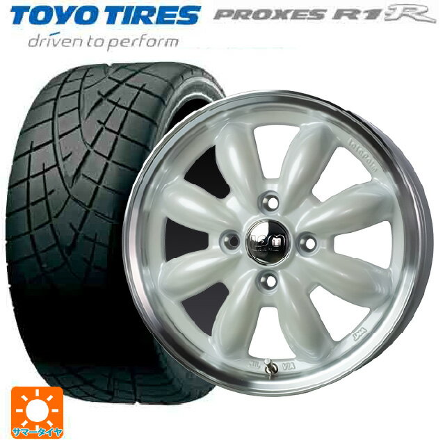 【6/22 20時〜 全品P5倍＆クーポン】165/55R14 72V トーヨー プロクセス R1R ホットスタッフ ララパーム カップ2 PW/リムP 14-4.5J 国産車用 サマータイヤホイール4本セット