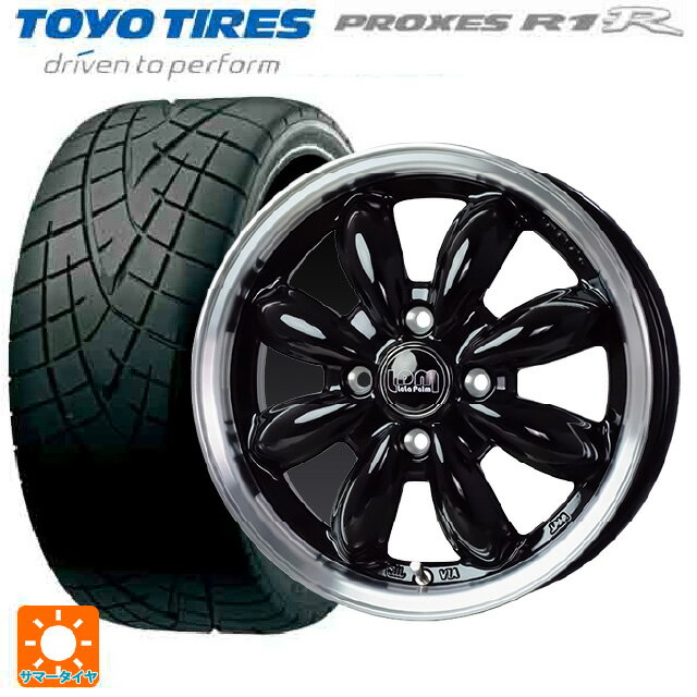 【6/22 20時〜 全品P5倍＆クーポン】165/55R14 72V トーヨー プロクセス R1R ホットスタッフ ララパーム カップ2 BK/リムP 14-4.5J 国産車用 サマータイヤホイール4本セット