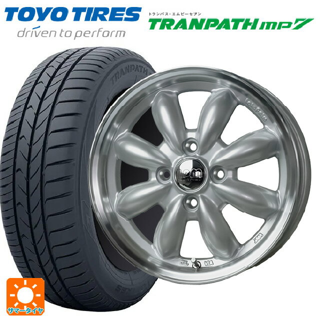 【6/22 20時〜 全品P5倍＆クーポン】175/55R15 77V トーヨー トランパス MP7 ホットスタッフ ララパーム カップ2 S/リムP 15-5.5J 国産車用 サマータイヤホイール4本セット