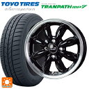 【6/22 20時〜 全品P5倍&クーポン】スズキ スペーシアベース(MK33)用 165/60R15 77H トーヨー トランパス MP7 ホットスタッフ ララパーム カップ2 BK/リムP 新品サマータイヤホイール 4本セット(2)