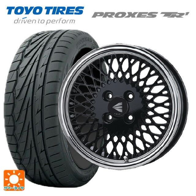 【6/15〜16限定 全品P5倍＆クーポン】165/50R16 75V トーヨー プロクセス TR1 エンケイ ネオクラシック エンケイ 92 ブラックwithマシンドリップ 16-5.5J 国産車用 サマータイヤホイール4本セット