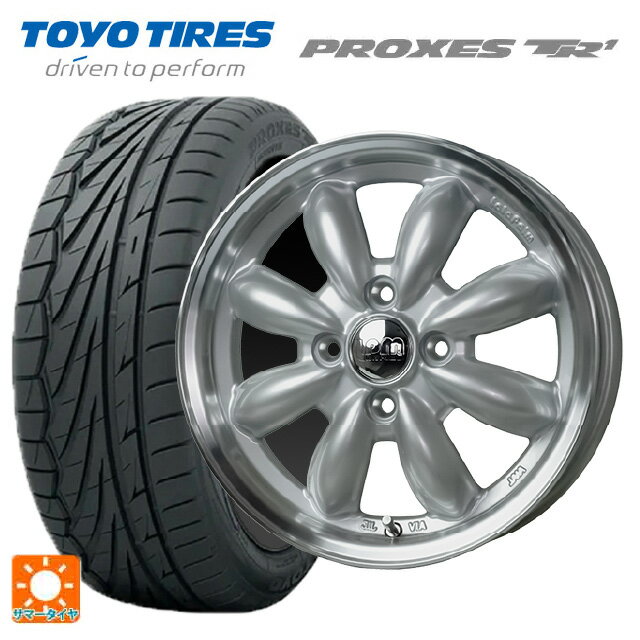 【6/22 20時〜 全品P5倍＆クーポン】195/55R15 85V トーヨー プロクセス TR1 ホットスタッフ ララパーム カップ2 S/リムP 15-5.5J 国産車用 サマータイヤホイール4本セット