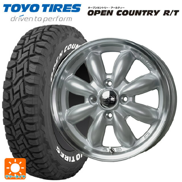 ミツビシ デリカミニ(4WD車)(B3系)用 165/60R15 77Q トーヨー オープンカントリー RT ホワイトレター ホットスタッフ ララパーム カップ2 S/リムP 新品サマータイヤホイール 4本セット