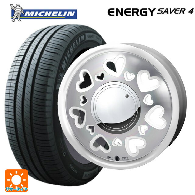 165/65R14 83H XL ミシュラン 正規品 エナジーセイバー4 ジャパン三陽 ケーキューティ パールホワイト/ポリッシュ 14-4.5J 国産車用 サマータイヤホイール4本セット