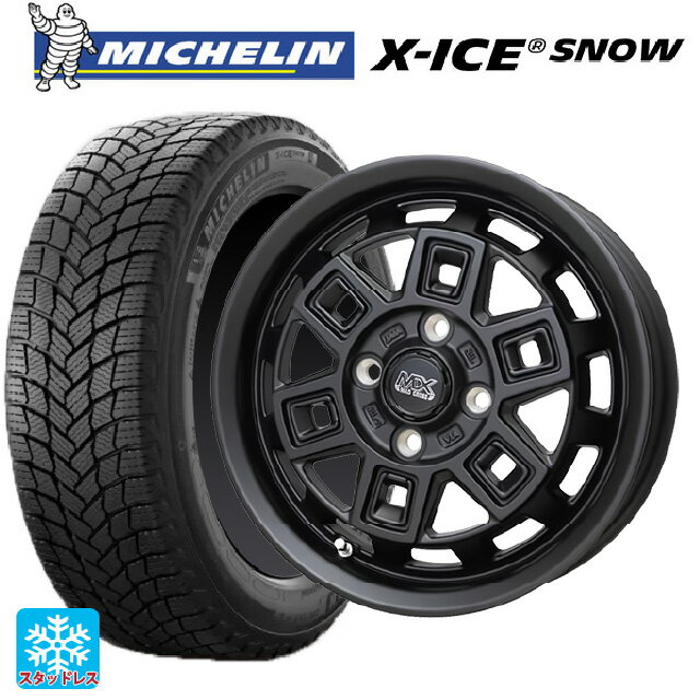 ダイハツ タフト(LA900/LA910)用 165/70R14