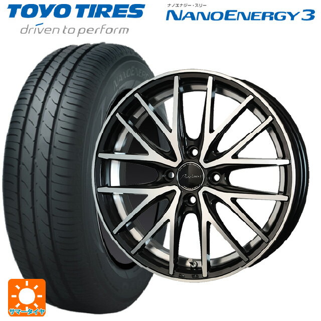 【6/15〜16限定 全品P5倍＆クーポン】165/45R16 74W トーヨー ナノエナジー3 ホットスタッフ プレシャス アスト M1 (数量限定) MB/P 16-5J 国産車用 サマータイヤホイール4本セット