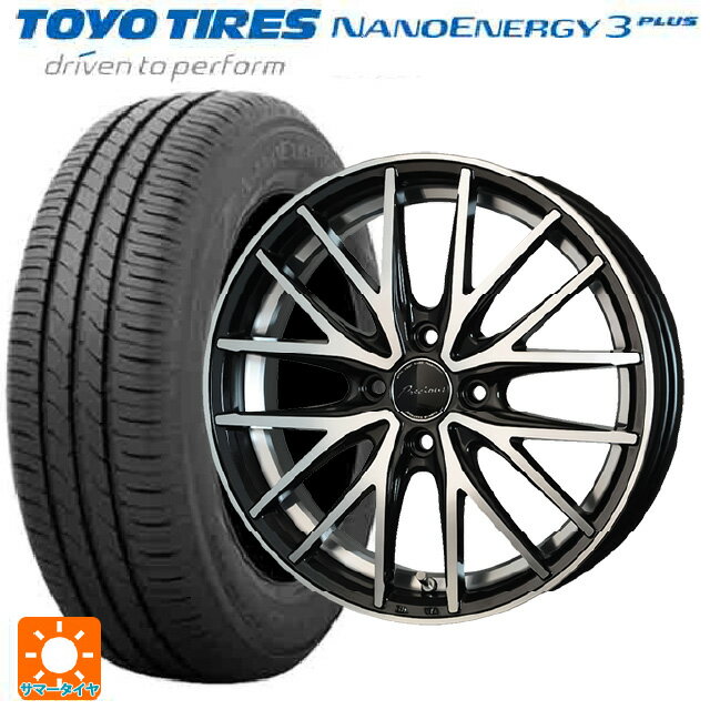 【6/11 1:59迄 全品ポイント5倍】185/55R16 83V トーヨー ナノエナジー3プラス ホットスタッフ プレシャス アスト M1 (数量限定) MB/P 16-6J 国産車用 サマータイヤホイール4本セット