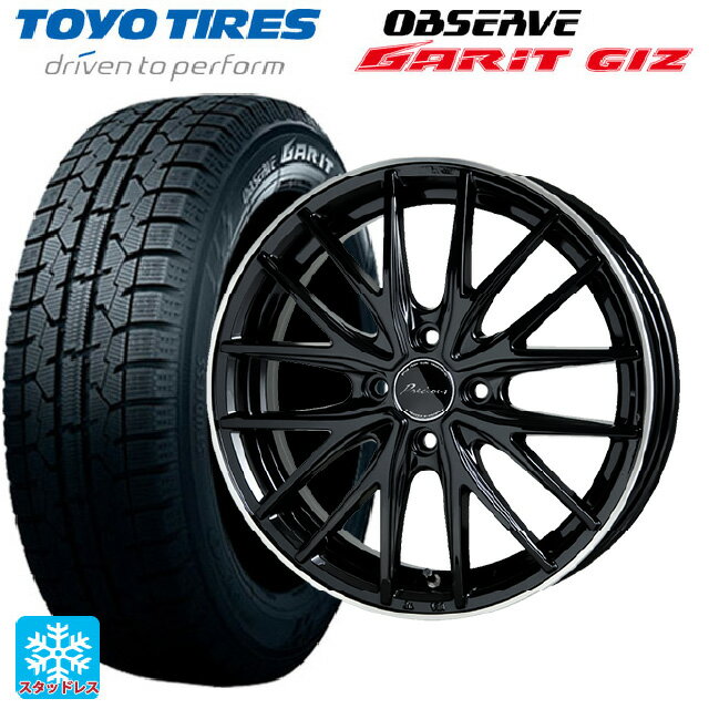 【6/22 20時〜 全品P5倍＆クーポン】175/55R15 77Q トーヨー オブザーブ ガリットギズ ホットスタッフ プレシャス アスト M1 BK/リムP 15-5.5J 国産車用 スタッドレスタイヤホイール4本セット