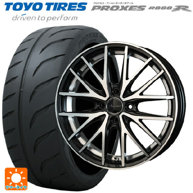 【6/22 20時〜 全品P5倍＆クーポン】195/55R15 89V XL トーヨー プロクセス R888R ホットスタッフ プレシャス アスト M1 (数量限定) MB/P 15-5.5J 国産車用 サマータイヤホイール4本セット