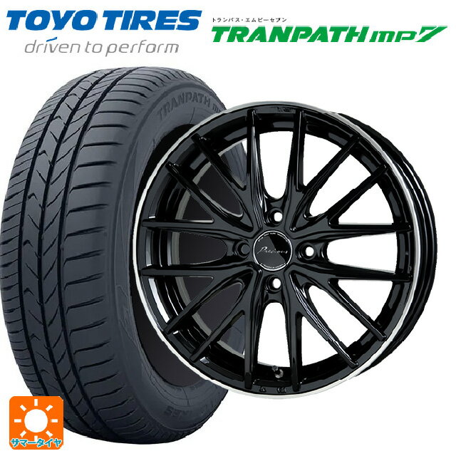 【6/22 20時〜 全品P5倍＆クーポン】175/55R15 77V トーヨー トランパス MP7 ホットスタッフ プレシャス アスト M1 BK/リムP 15-5.5J 国産車用 サマータイヤホイール4本セット