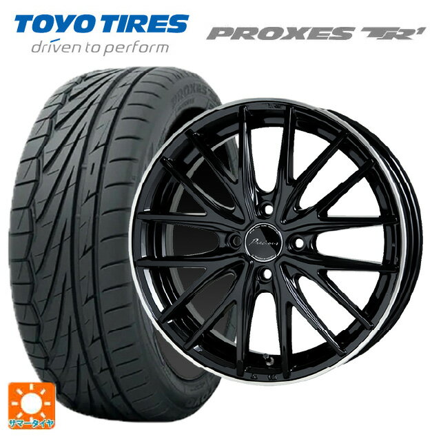 【6/22 20時〜 全品P5倍＆クーポン】195/55R15 85V トーヨー プロクセス TR1 ホットスタッフ プレシャス アスト M1 BK/リムP 15-5.5J 国産車用 サマータイヤホイール4本セット