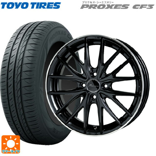 【6/15〜16限定 全品P5倍＆クーポン】165/60R14 75H トーヨー プロクセス CF3 ホットスタッフ プレシャス アスト M1 BK/リムP 14-4.5J 国産車用 サマータイヤホイール4本セット