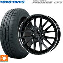 175/55R15 77V トーヨー プロクセス CF3 ホットスタッフ プレシャス アスト M1 BK/リムP 15-5.5J 国産車用 サマータイヤホイール4本セット