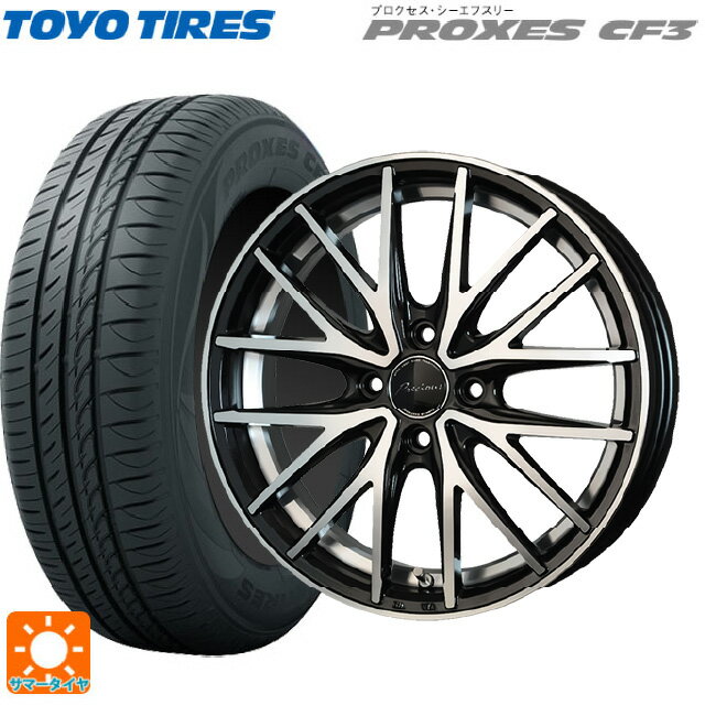 【6/22 20時〜 全品P5倍＆クーポン】175/55R15 77V トーヨー プロクセス CF3 ホットスタッフ プレシャス アスト M1 (数量限定) MB/P 15-5.5J 国産車用 サマータイヤホイール4本セット