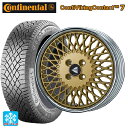 【10/27 10:59迄 全品P5倍&クーポン】175/55R15 77T コンチネンタル コンチバイキングコンタクト7 正規品 エンケイ ネオクラシック エンケイ 92 ゴールドwithマシンドリップ 15-7J 国産車用 スタッドレスタイヤホイール4本セット