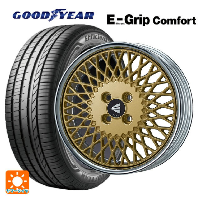 【6/15〜16限定 全品P5倍＆クーポン】165/50R16 75V グッドイヤー エフィシェントグリップ コンフォート エンケイ ネオクラシック エンケイ 92 ゴールドwithマシンドリップ 16-5.5J 国産車用 サマータイヤホイール4本セット