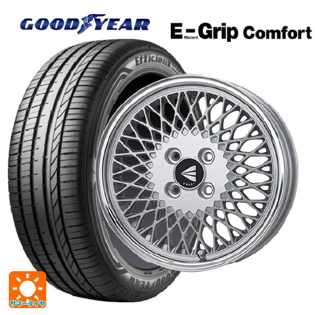 【6/22 20時〜 全品P5倍＆クーポン】165/45R16 74V XL グッドイヤー エフィシェントグリップ コンフォート エンケイ ネオクラシック エンケイ 92 シルバーwithマシンドリップ 16-5.5J 国産車用 サマータイヤホイール4本セット
