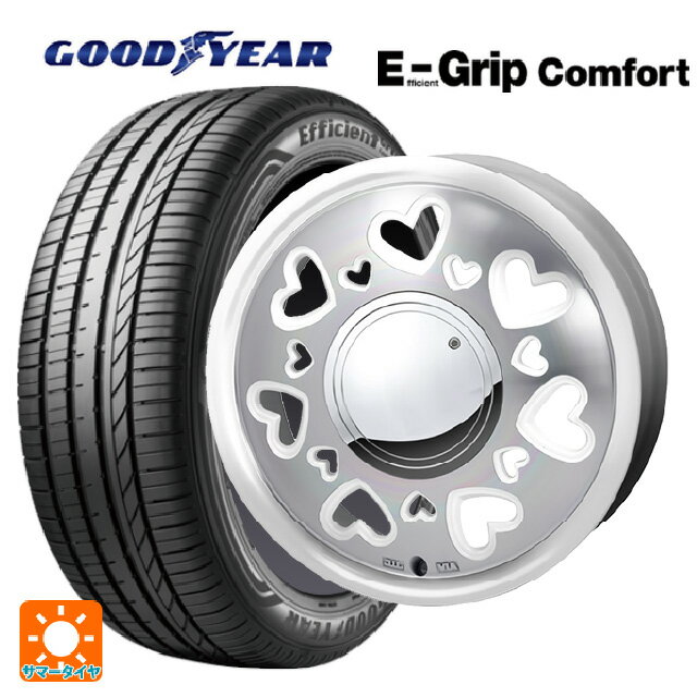 165/55R14 72V グッドイヤー エフィシェントグリップ コンフォート ジャパン三陽 ケーキューティ パールホワイト/ポリッシュ 14-4.5J 国産車用 サマータイヤホイール4本セット
