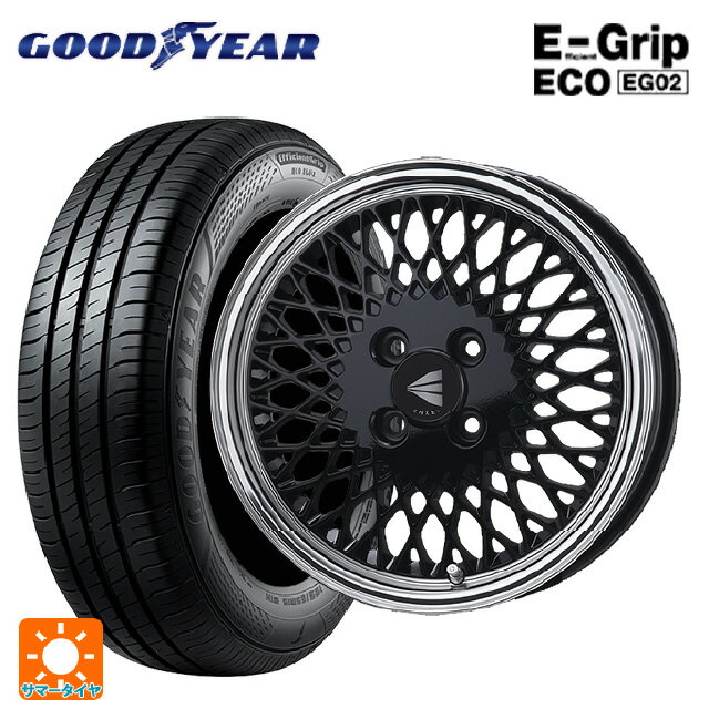165/50R15 73V グッドイヤー エフィシェントグリップ エコ EG02 エンケイ ネオクラシック エンケイ 92 ブラックwithマシンドリップ 15-5J 国産車用 サマータイヤホイール4本セット