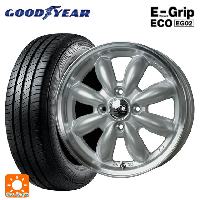 【6/22 20時〜 全品P5倍＆クーポン】165/55R14 72V グッドイヤー エフィシェントグリップ エコ EG02 ホットスタッフ ララパーム カップ2 S/リムP 14-4.5J 国産車用 サマータイヤホイール4本セット
