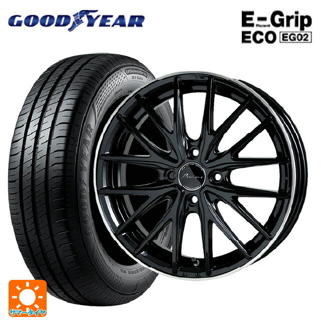 楽天市場】165 50r16 タイヤホイールセットの通販 楽天市場】165 50r16 タイヤホイールセットの通販