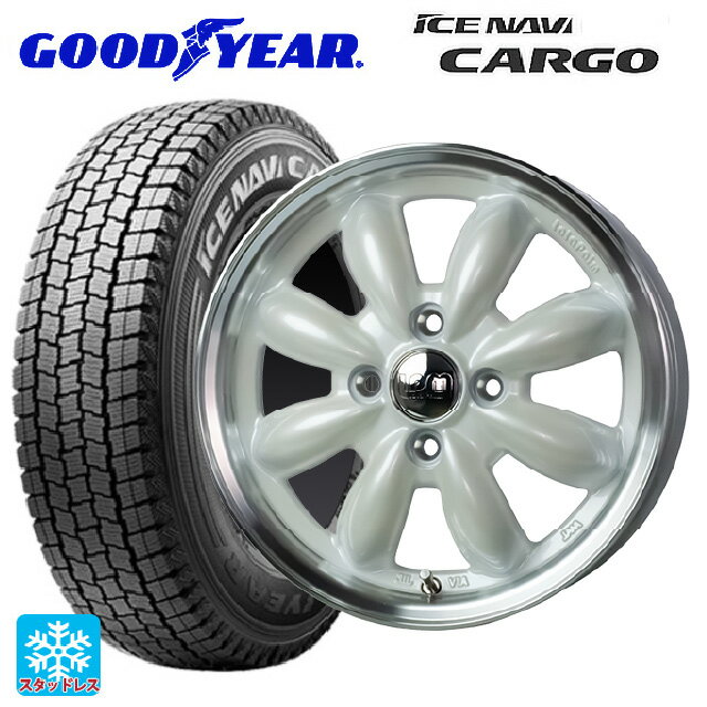 145/80R12 80/78N グッドイヤー アイスナビ カーゴ ホットスタッフ ララパーム カップ2 PW/リムP 12-4J 国産車用 スタッドレスタイヤホイール4本セット