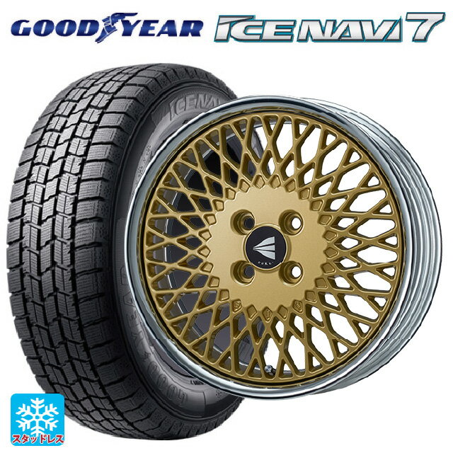 【6/11 1:59迄 全品ポイント5倍】185/55R16 83Q グッドイヤー アイスナビ7(数量限定) エンケイ ネオクラシック エンケイ 92 ゴールドwithマシンドリップ 16-6.5J 国産車用 スタッドレスタイヤホイール4本セット