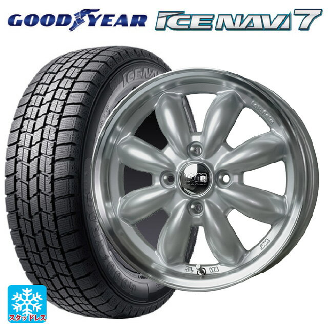 165/55R14 72Q グッドイヤー アイスナビ7(数量限定) # ホットスタッフ ララパーム カップ2 S/リムP 14-4.5J 国産車用 スタッドレスタイヤホイール4本セット