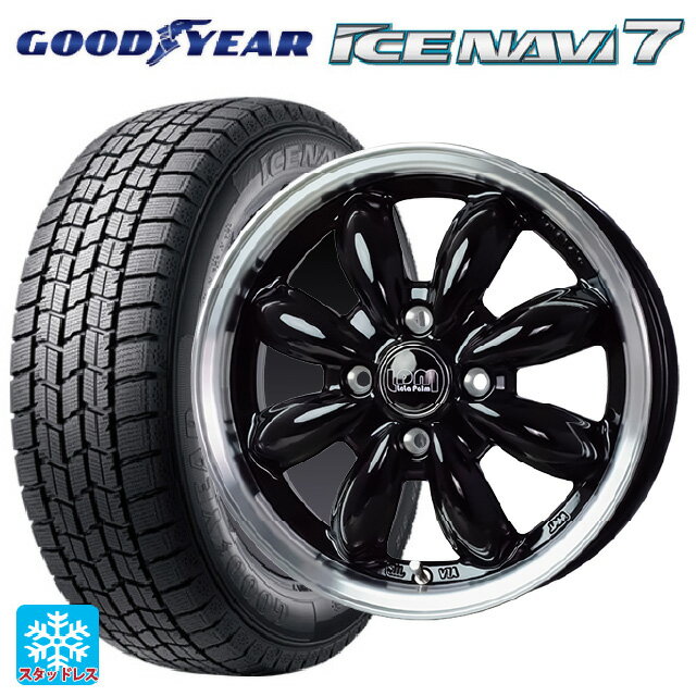 【6/22 20時〜 全品P5倍＆クーポン】165/55R15 75Q グッドイヤー アイスナビ7(数量限定) ホットスタッフ ララパーム カップ2 BK/リムP 15-4.5J 国産車用 スタッドレスタイヤホイール4本セット