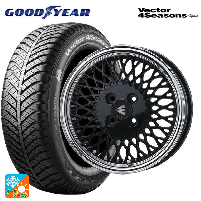 165/55R15 75H グッドイヤー ベクターフォーシーズンズ ハイブリッド エンケイ ネオクラシック エンケイ 92 ブラックwithマシンドリップ 15-5J 国産車用 オールシーズンタイヤホイール4本セット