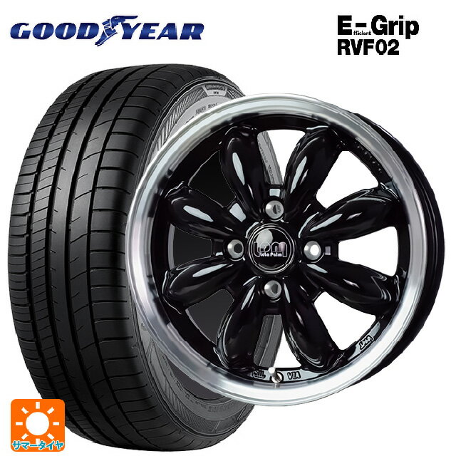 【6/15〜16限定 全品P5倍＆クーポン】155/65R14 75H グッドイヤー エフィシェントグリップ RVF02 ホットスタッフ ララパーム カップ2 BK/リムP 14-4.5J 国産車用 サマータイヤホイール4本セット
