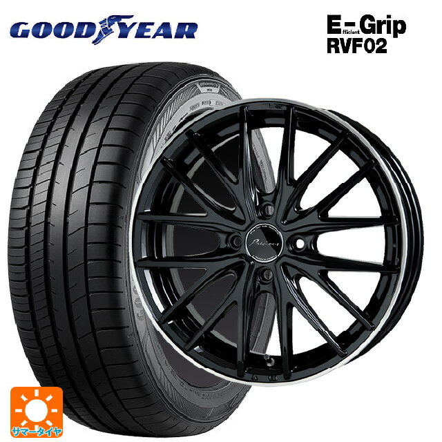【6/22 20時〜 全品P5倍＆クーポン】155/65R14 75H グッドイヤー エフィシェントグリップ RVF02 ホットスタッフ プレシャス アスト M1 BK/リムP 14-4.5J 国産車用 サマータイヤホイール4本セット