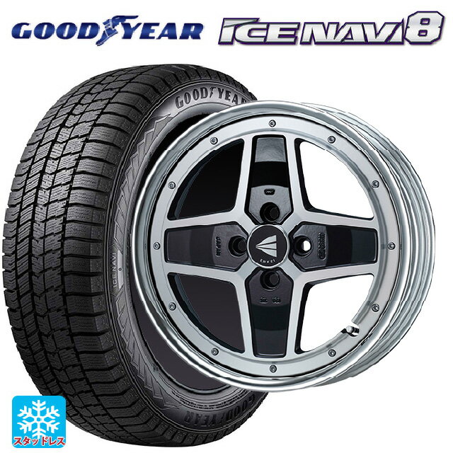 ミツビシ デリカミニ(FF車)(B3系)用 165/55R15 75Q グッドイヤー アイスナビ8 # エンケイ ネオクラシック アパッチ2 マシニングブラック 新品スタッドレスタイヤホイール 4本セット
