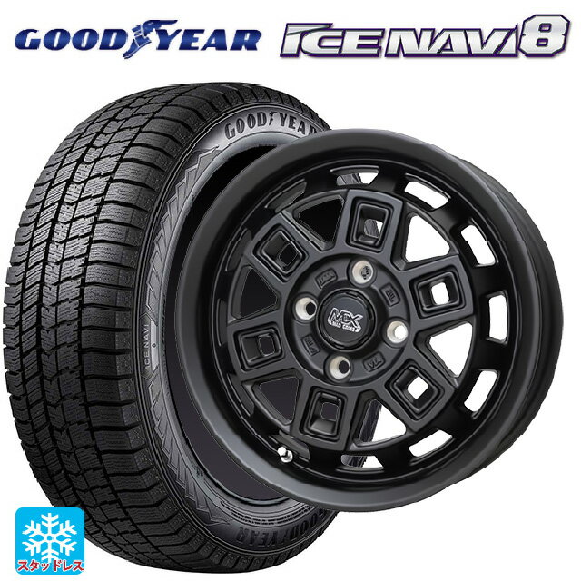 2025年製 155/65R14 75Q グッドイヤー アイスナビ8 # ホットスタッフ マッドクロス アイヴァー MTBK 14-4.5J 国産車用 スタッドレスタイヤホイール4本セット