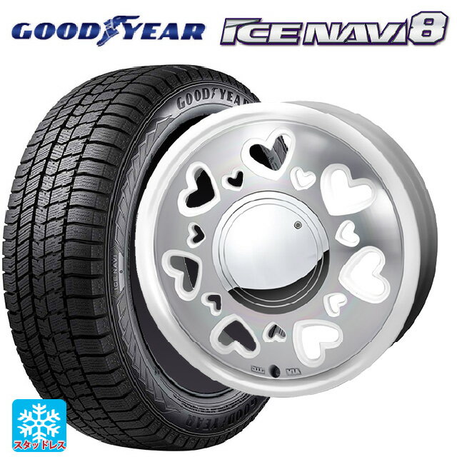 スズキ ハスラー(MR52/92S)用 165/70R14 81Q グッドイヤー アイスナビ8 # ジャパン三陽 ケーキューティ パールホワイト/ポリッシュ 新品スタッドレスタイヤホイール 4本セット