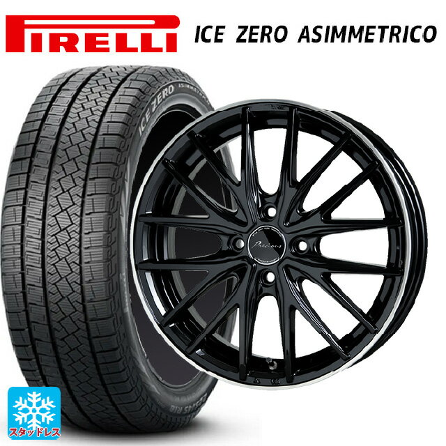 185/65R15 92T XL ピレリ アイスゼロ アシンメトリコ 正規品 ホットスタッフ プレシャス アスト M1 BK/リムP 15-5.5J 国産車用 スタッドレスタイヤホイール4本セット