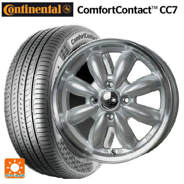 【6/22 20時〜 全品P5倍＆クーポン】165/55R14 72H コンチネンタル コンフォートコンタクト CC7 正規品 ホットスタッフ ララパーム カップ2 S/リムP 14-4.5J 国産車用 サマータイヤホイール4本セット