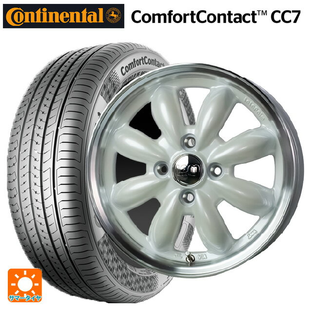 【6/22 20時〜 全品P5倍＆クーポン】165/55R14 72H コンチネンタル コンフォートコンタクト CC7 正規品 ホットスタッフ ララパーム カップ2 PW/リムP 14-4.5J 国産車用 サマータイヤホイール4本セット