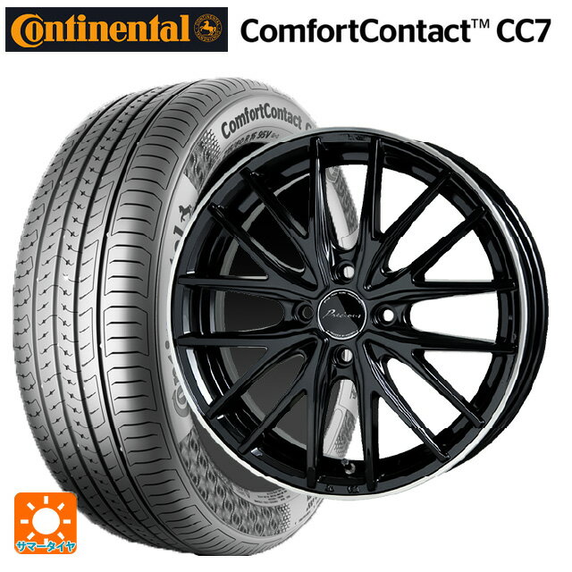 【6/22 20時〜 全品P5倍＆クーポン】195/55R15 85V コンチネンタル コンフォートコンタクト CC7 正規品 ホットスタッフ プレシャス アスト M1 BK/リムP 15-5.5J 国産車用 サマータイヤホイール4本セット