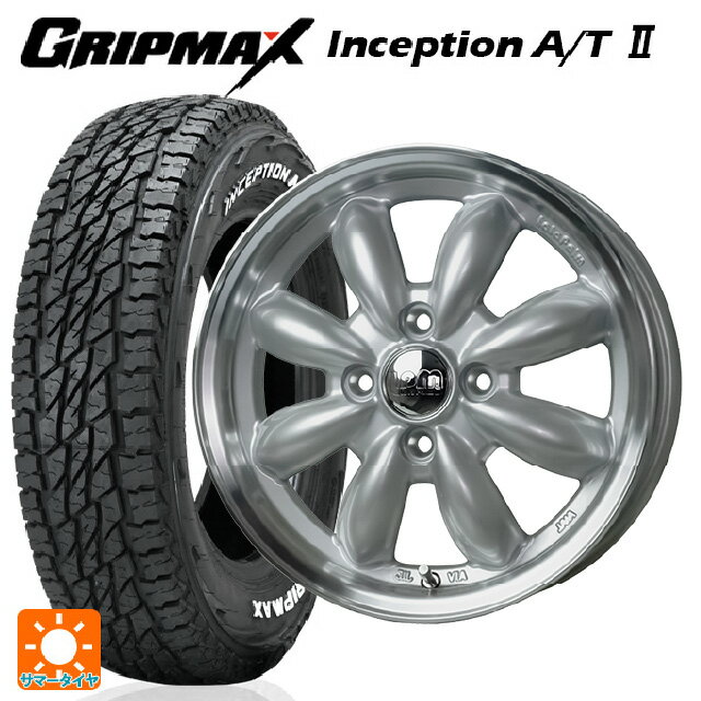 145/80R12 80/78N グリップマックス インセプション A/T2 ホワイトレター ホットスタッフ ララパーム カップ2 S/リムP 12-4J 国産車用 サマータイヤホイール4本セット