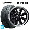 【10/27 10:59迄 全品P5倍&クーポン】175/55R15 77Q グリップマックス グリップアイスX ブラックレター # ホットスタッフ ララパーム カップ2 BK/リムP 15-5.5J 国産車用 スタッドレスタイヤホイール4本セット