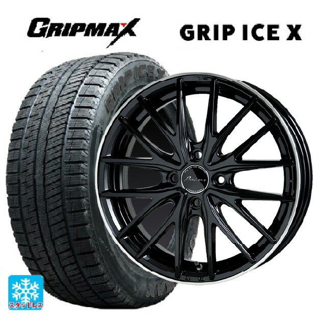 【6/22 20時〜 全品P5倍＆クーポン】165/50R16 77T グリップマックス グリップアイスX ブラックレター ホットスタッフ プレシャス アスト M1 BK/リムP 16-5J 国産車用 スタッドレスタイヤホイール4本セット