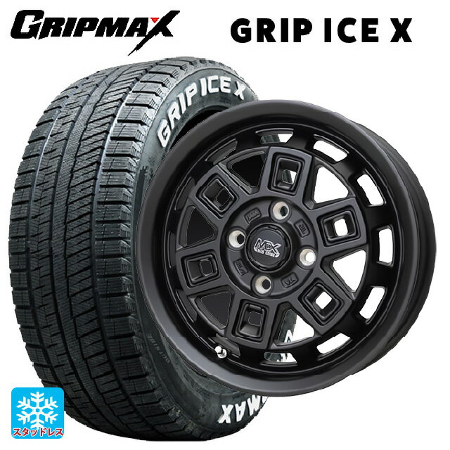 155/65R14 75Q グリップマックス グリップアイスX ホワイトレター ホットスタッフ マッドクロス アイヴァー MTBK 14-4.5J 国産車用 スタッドレスタイヤホイール4本セット