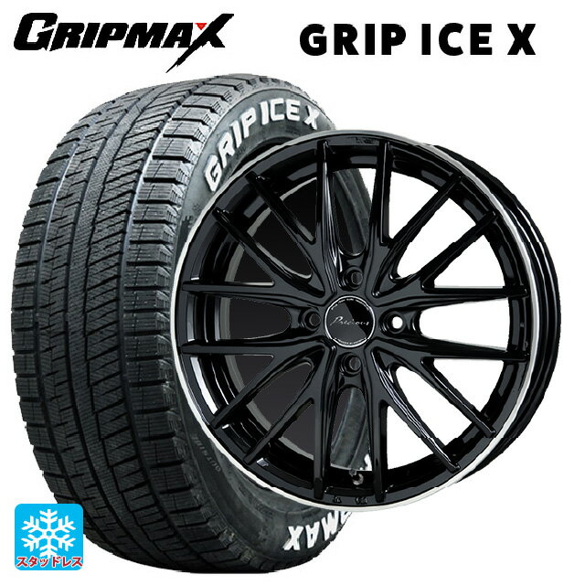 【6/22 20時〜 全品P5倍＆クーポン】165/65R14 79Q グリップマックス グリップアイスX ホワイトレター ホットスタッフ プレシャス アスト M1 BK/リムP 14-4.5J 国産車用 スタッドレスタイヤホイール4本セット