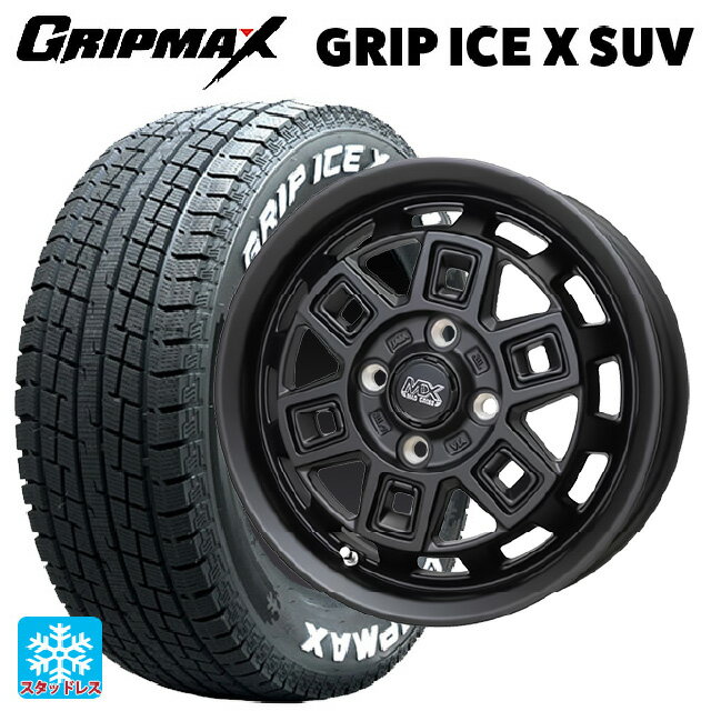 145/80R12 80/78N グリップマックス グリップアイスX SUV ホワイトレター # ホットスタッフ マッドクロス アイヴァー MTBK 12-4J 国産車用 スタッドレスタイヤホイール4本セット