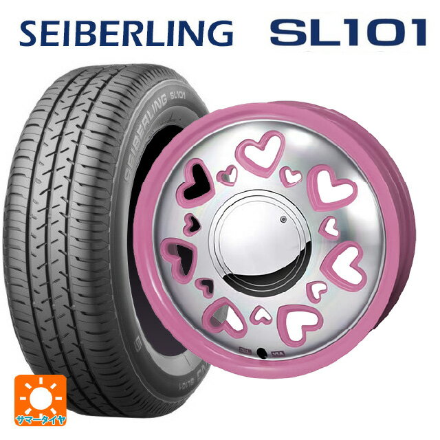 ダイハツ タフト(LA900/LA910)用 165/70R14