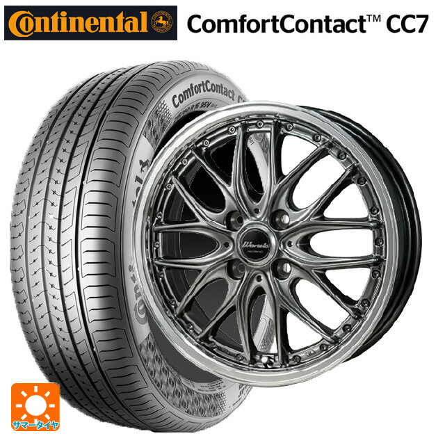 【6/11 1:59迄 全品ポイント5倍】185/65R15 88H コンチネンタル コンフォートコンタクト CC7 正規品 ジャパン三陽 ワーウィック ディープランド ハイパーブラック/ミラーカットポリッシュリム 15-5.5J 国産車用 サマータイヤホイール4本セット