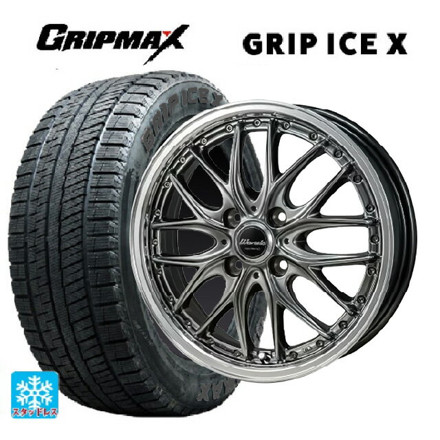 【6/22 20時〜 全品P5倍＆クーポン】165/65R15 81Q グリップマックス グリップアイスX ブラックレター ジャパン三陽 ワーウィック ディープランド ハイパーブラック/ミラーカットポリッシュリム 15-4.5J 国産車用 スタッドレスタイヤホイール4本セット