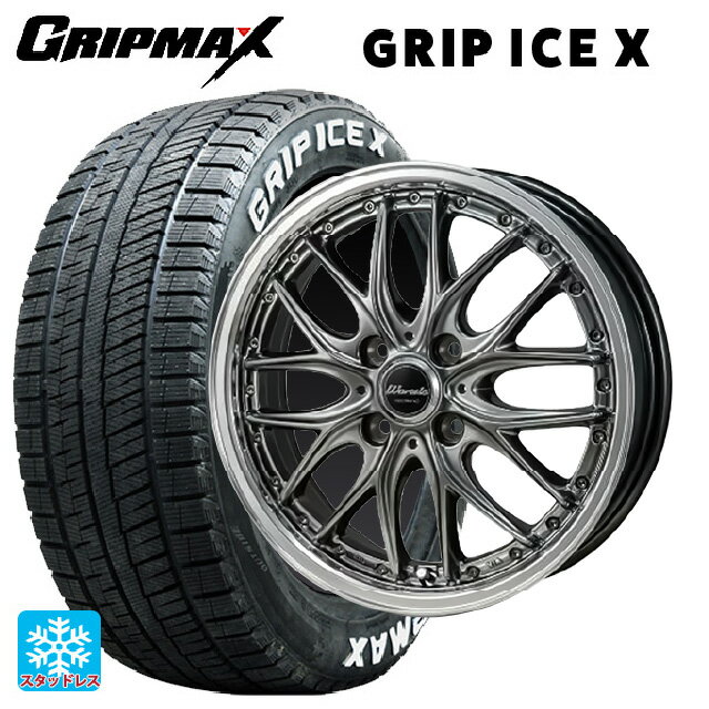 195/65R16 92T グリップマックス グリップアイスX ホワイトレター # ジャパン三陽 ワーウィック ディープランド ハイパーブラック/ミラーカットポリッシュリム 16-6J 国産車用 スタッドレスタイヤホイール4本セット