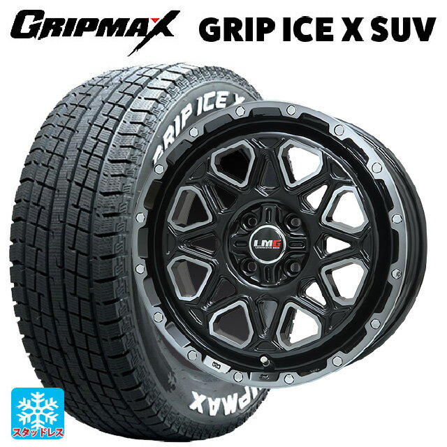 【6/15〜16限定 全品P5倍＆クーポン】215/65R16 98T グリップマックス グリップアイスX SUV ホワイトレター レアマイスター LMG モンタグナ ブラックポリッシュ/ブラッククリア 16-6.5J 国産車用 スタッドレスタイヤホイール4本セット
